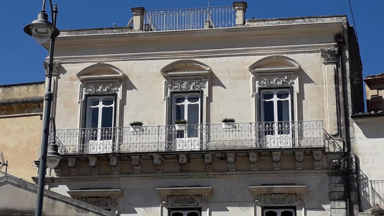 莫迪卡 Il Terrazzino Sui Tetti酒店 外观 照片